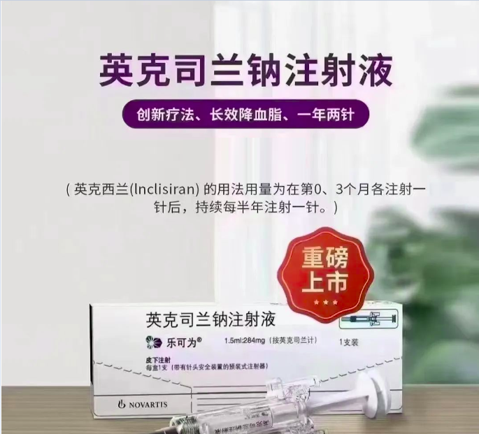 乐可为